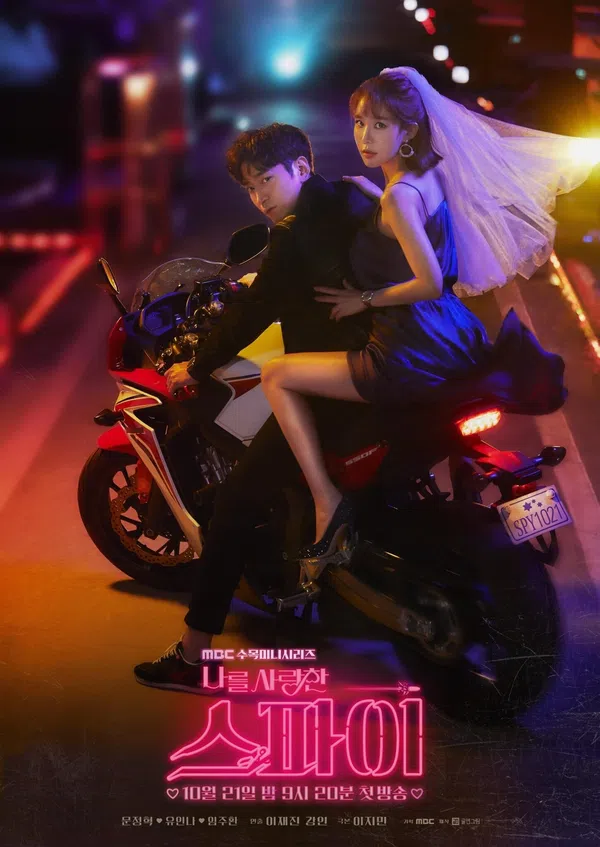 Xem Phim Người Yêu Của Tôi Là Gián Điệp Vietsub HD Online