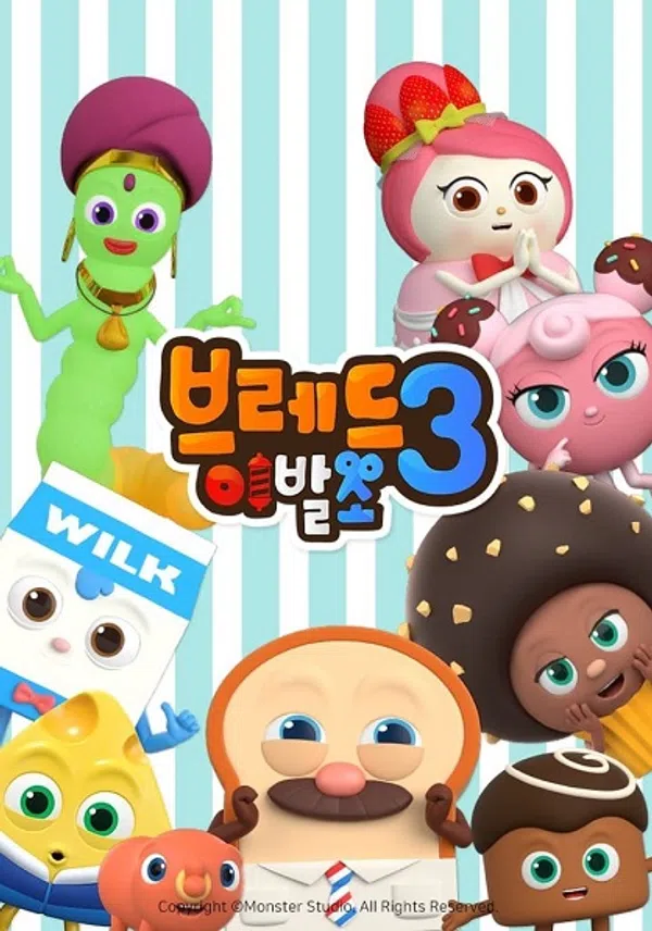 Xem Phim Nhà Tạo Mẫu Tóc Siêu Đẳng (Phần 3) Vietsub HD Online