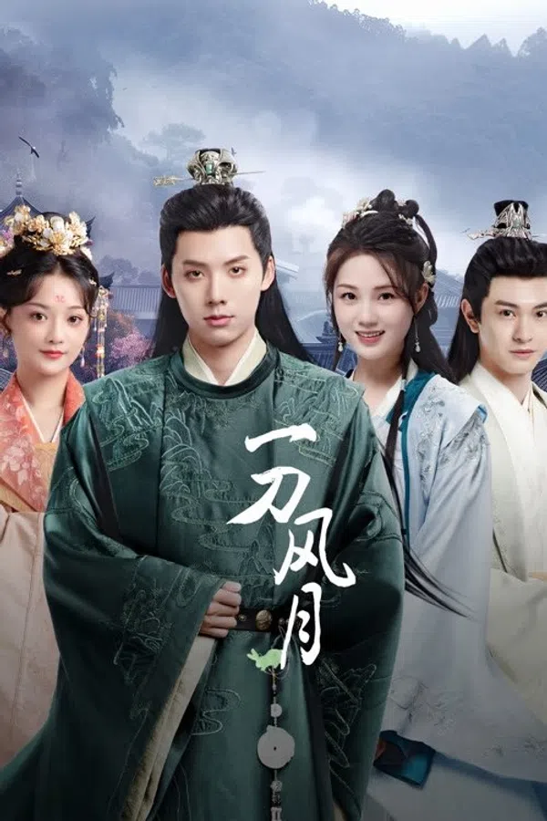 Xem Phim Nhất Đao Phong Nguyệt Vietsub HD Online