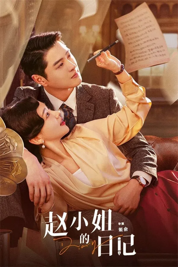 Xem Phim Nhật Ký Của Triệu Tiểu Thư Vietsub HD Online