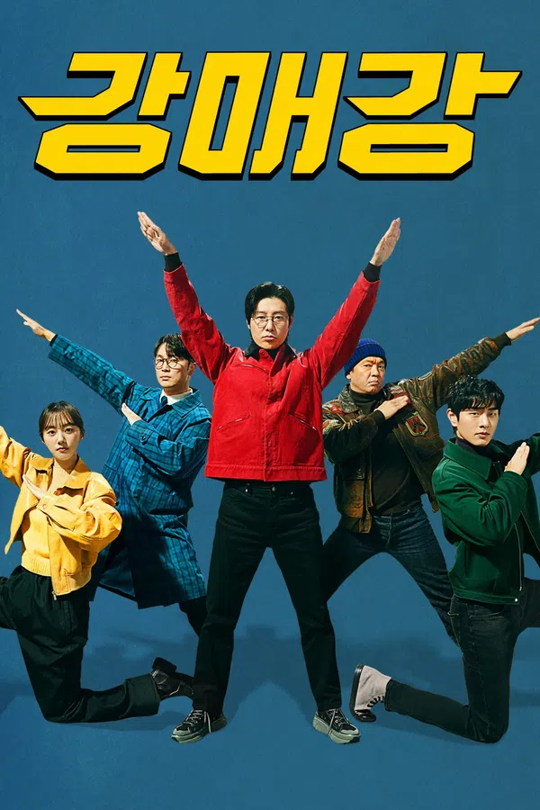 Xem Phim Những Kẻ Phá Hoại Seoul Vietsub HD Online
