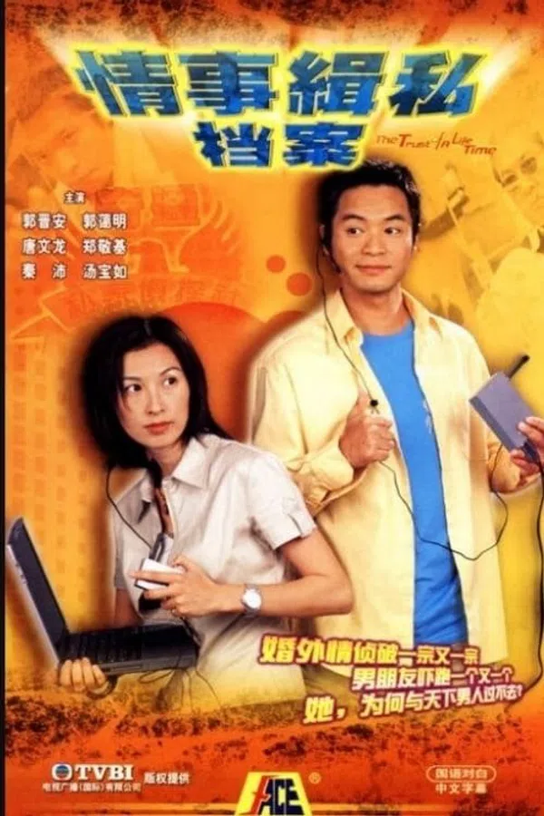 Xem Phim Niềm Tin Một Đời Vietsub HD Online