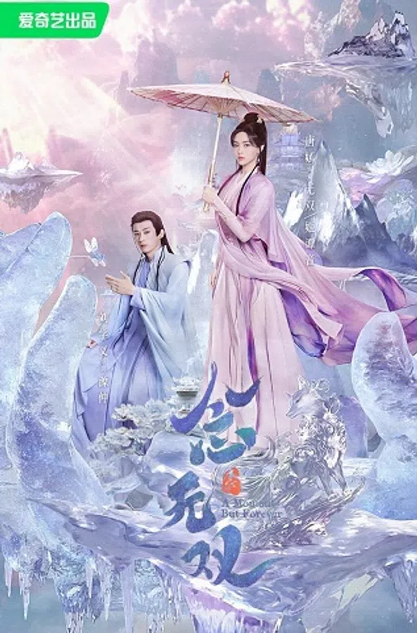 Xem Phim Niệm Vô Song Vietsub HD Online
