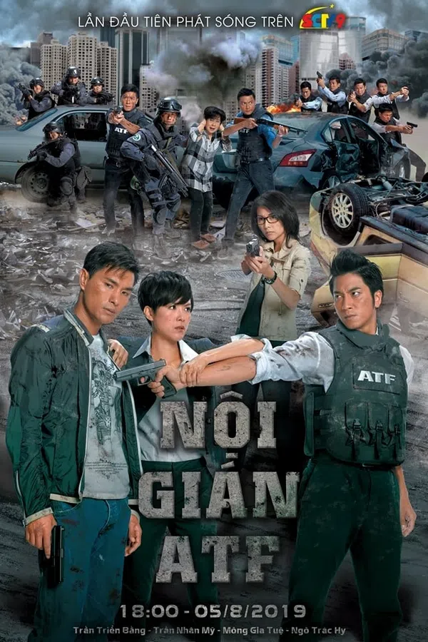 Xem Phim Nội Gián ATF Vietsub HD Online