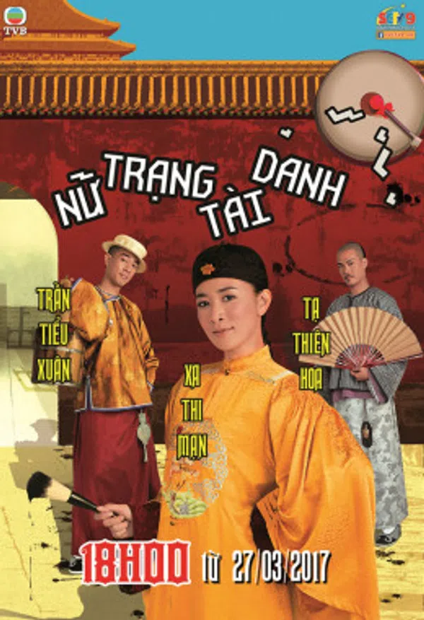 Poster phim Nữ Trạng Tài Danh trên SubNhanh