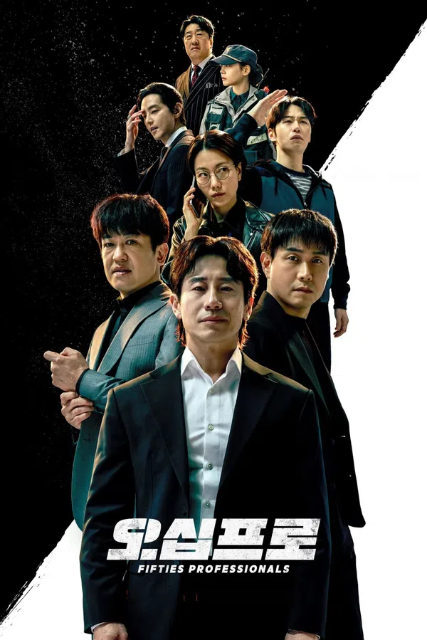 Poster phim Nửa Cơ Hội Sống (Chuyên Gia Tuổi Trung Niên) trên SubNhanh