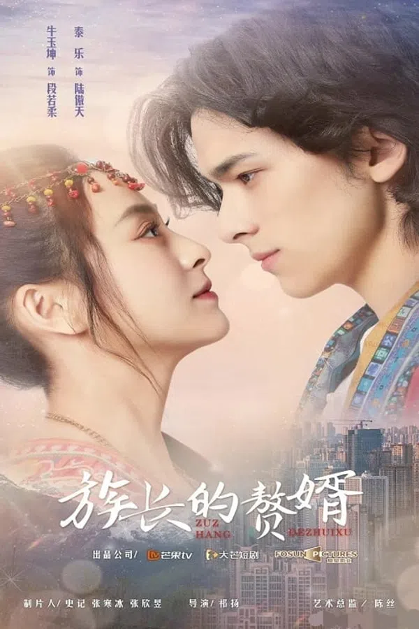 Xem Phim Ở Rể Nhà Tộc Trưởng Vietsub HD Online