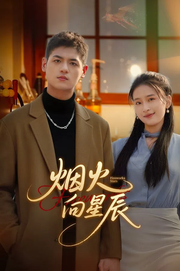 Xem Phim Pháo Hoa Hướng Tới Các Vì Sao Vietsub HD Online