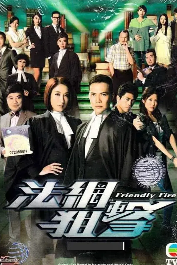 Xem Phim Pháp Võng Truy Kích Vietsub HD Online