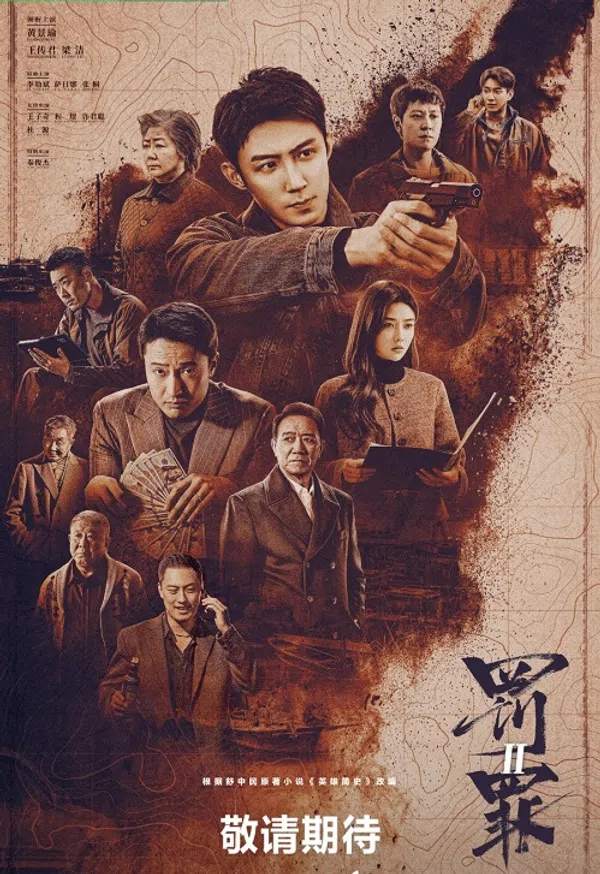 Xem Phim Phạt Tội: Chuyện Ngắn Về Các Anh Hùng Vietsub HD Online