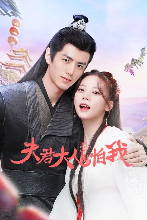 Xem Phim Phu Quân Đại Nhân Đừng Sợ Thiếp Vietsub HD Online