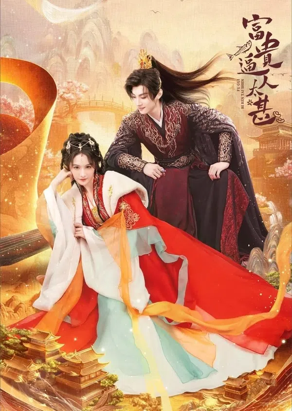 Xem Phim Phú Quý Ào Ạt Vietsub HD Online