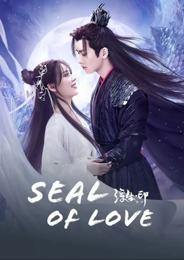 Poster phim Phù Sinh Ấn trên SubNhanh