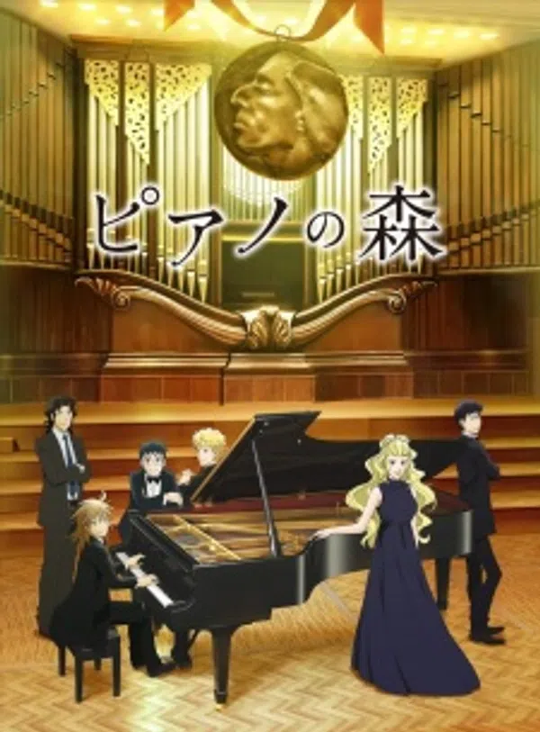 Xem Phim Piano no Mori (TV) 2nd Season Vietsub HD Online