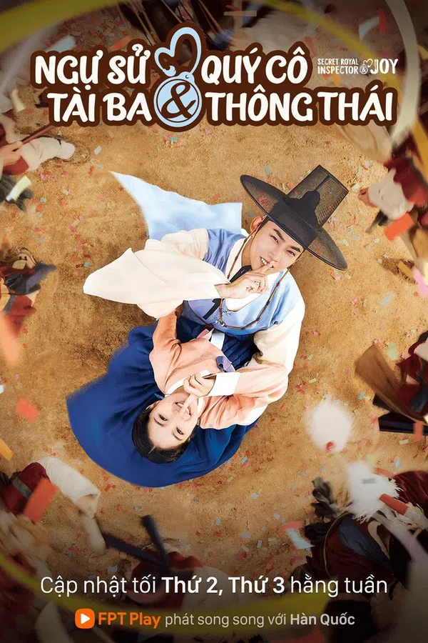 Poster phim Quan ngự sử và nàng Jo Yi trên SubNhanh