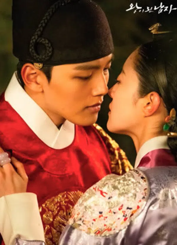 Poster phim Quân Vương Giả Mạo trên SubNhanh