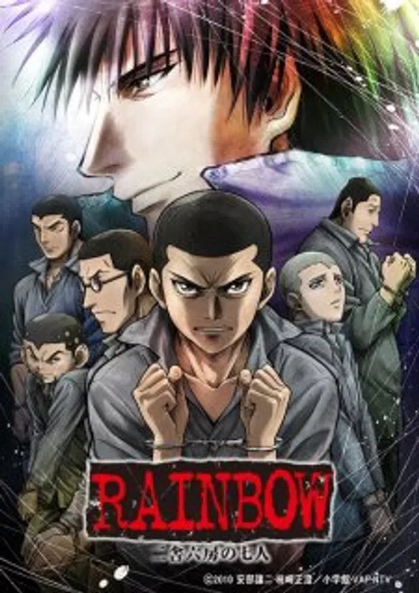Poster phim Rainbow: Nisha Rokubou no Shichinin trên SubNhanh