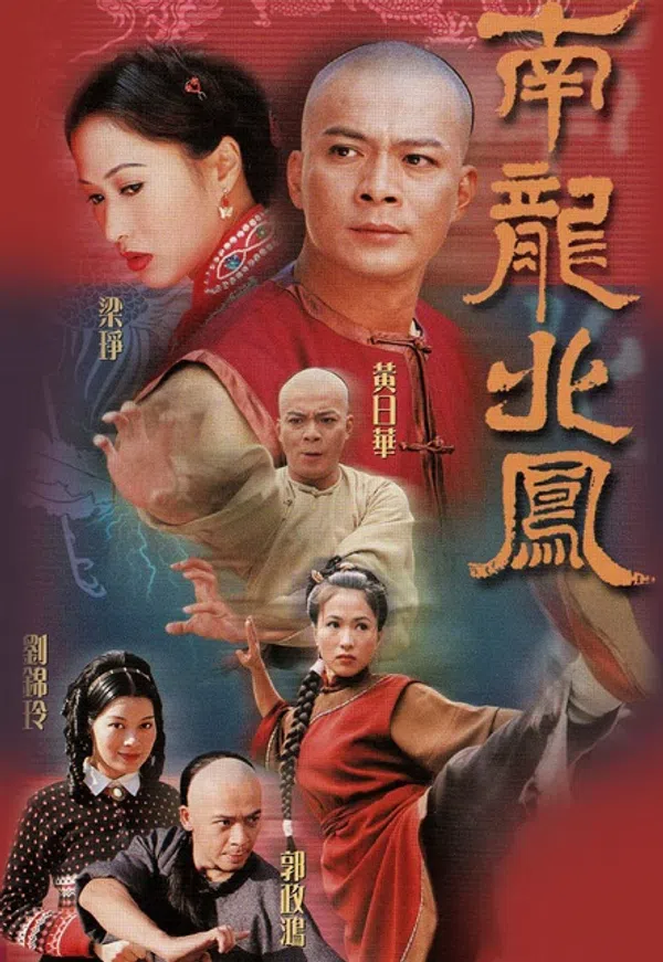 Xem Phim Rồng Nam Phượng Bắc Vietsub HD Online