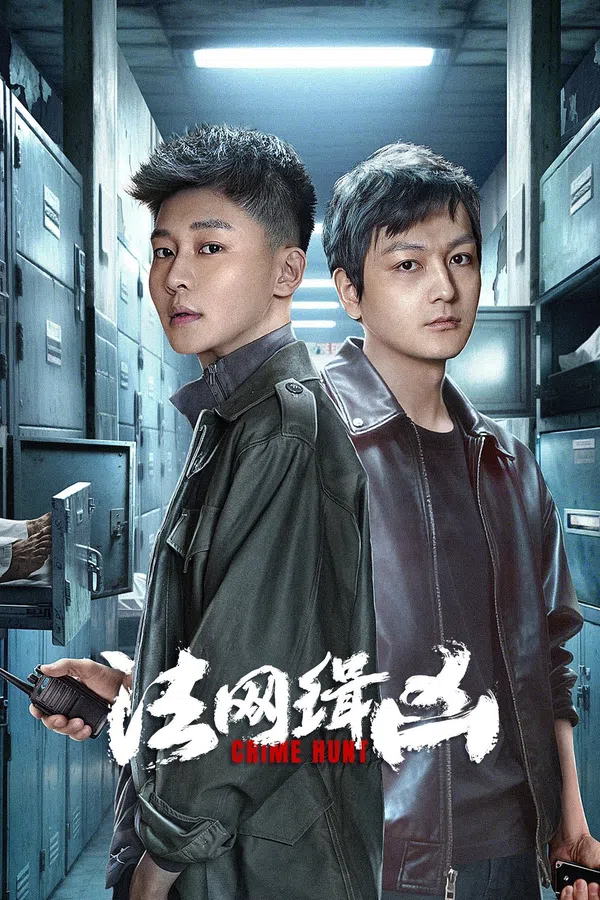 Xem Phim Săn Lùng Tội Ác Vietsub HD Online