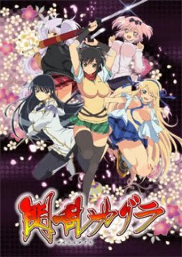 Poster phim Senran Kagura trên SubNhanh