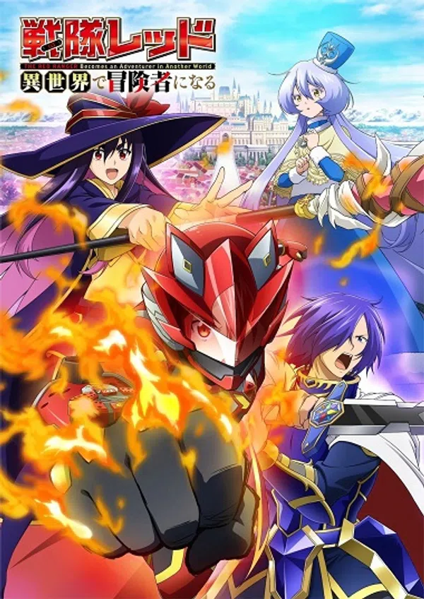 Xem Phim Sentai Red Isekai de Boukensha ni Naru Vietsub HD Online