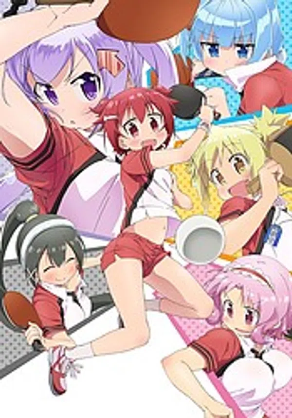 Poster phim Shakunetsu no Takkyuu Musume trên SubNhanh