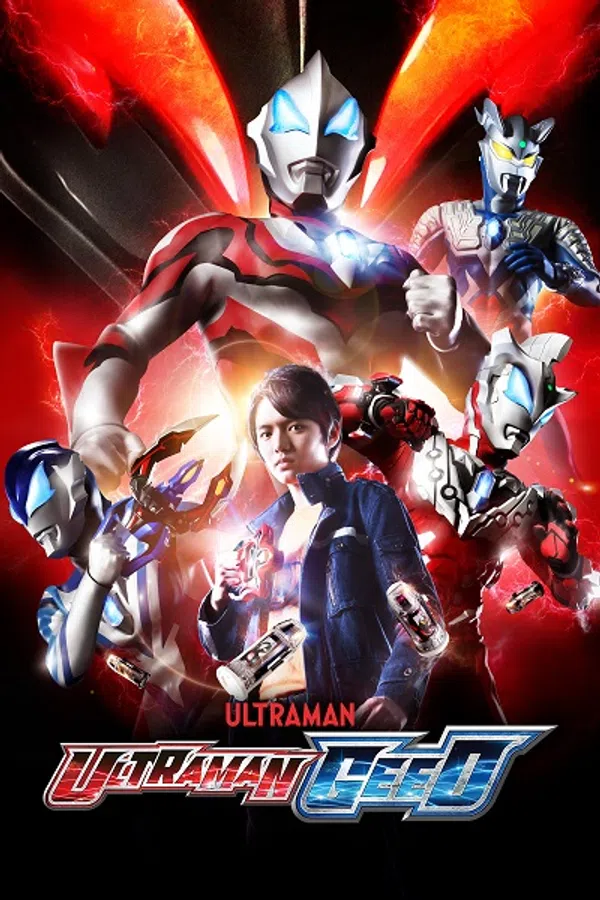 Poster phim Siêu Nhân Điện Quang Geed trên SubNhanh