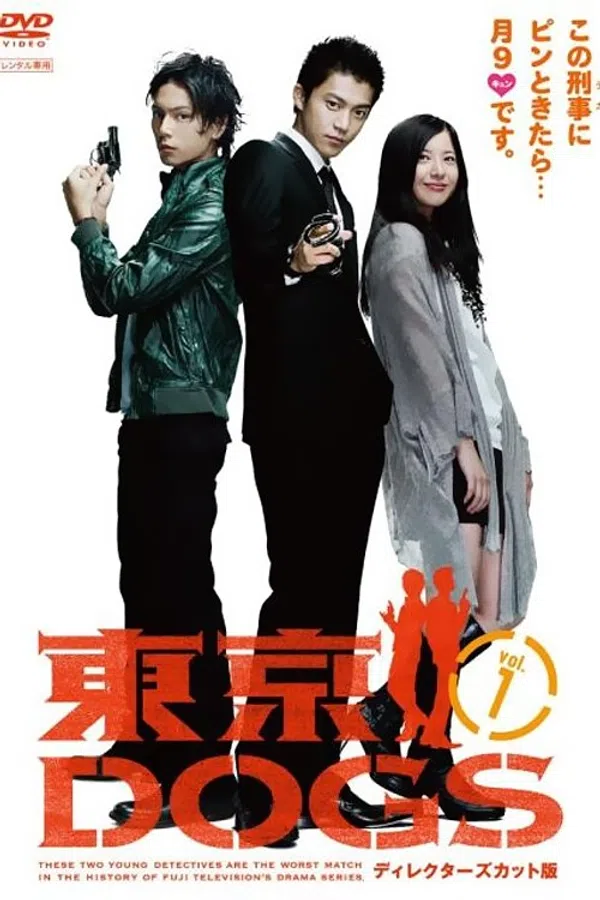 Xem Phim Song Hùng Phá Án Vietsub HD Online