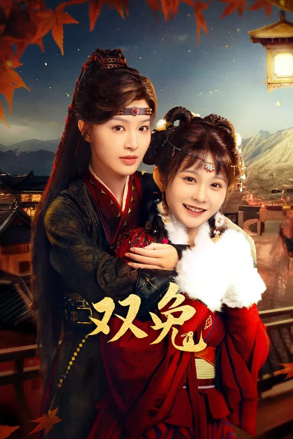 Xem Phim Song Thố Vietsub HD Online