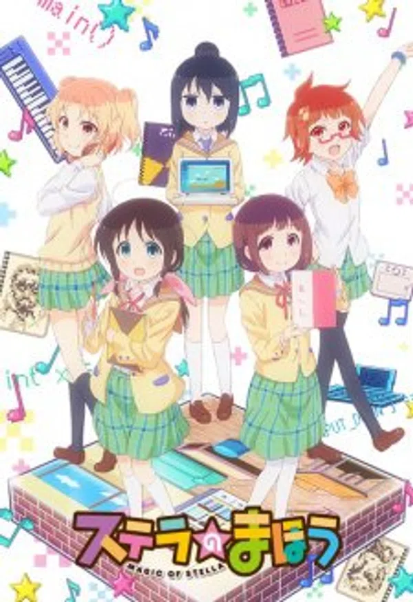 Poster phim Stella no Mahou trên SubNhanh