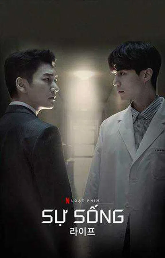 Xem Phim Sự sống Vietsub HD Online