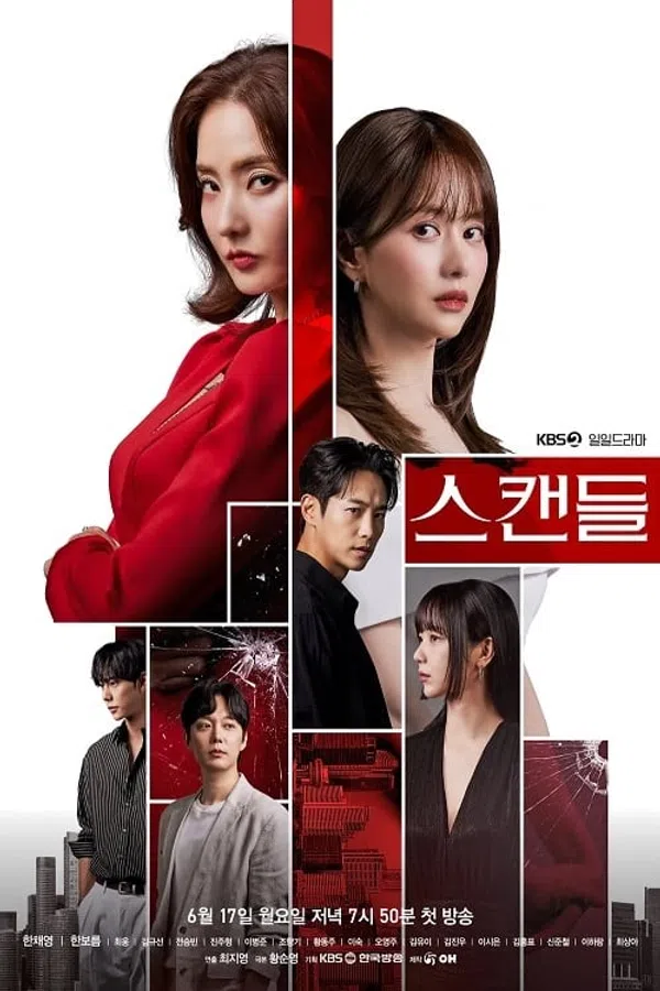 Xem Phim Sự Trả Thù Của Nàng Bạch Tuyết Vietsub HD Online