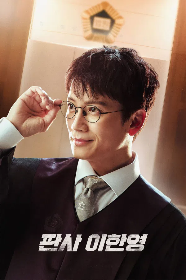 Poster phim Sự Trở Lại Của Thẩm Phán trên SubNhanh