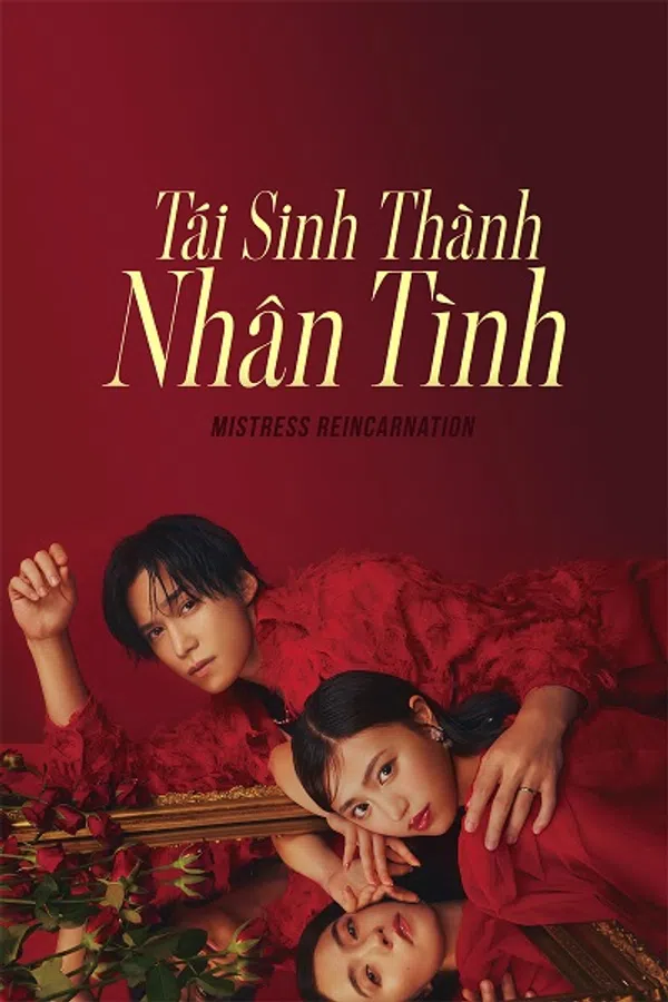 Tái Sinh Thành Nhân Tình