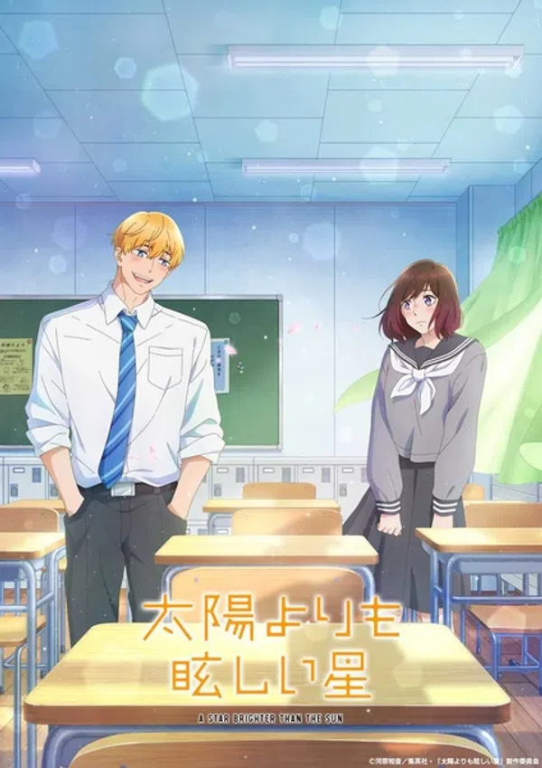 Xem Phim Taiyou yori mo Mabushii Hoshi Vietsub HD Online