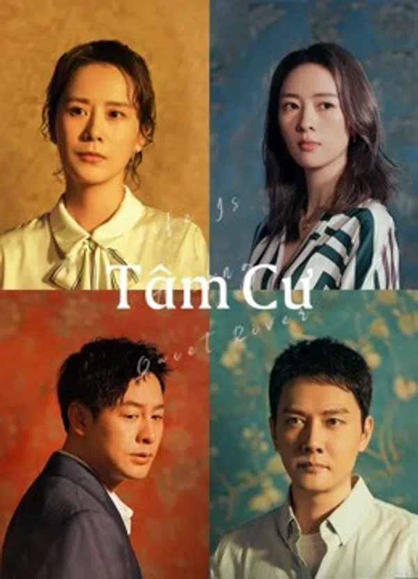 Poster phim Tâm Cư trên SubNhanh