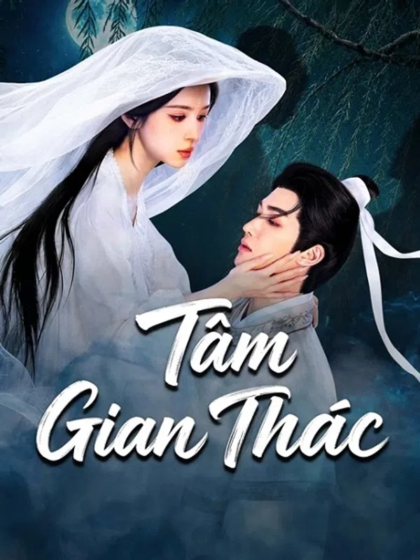 Tâm Gian Thác