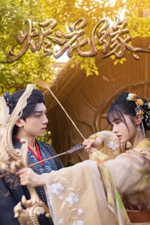 Poster phim Tẫn Hoa Duyên trên SubNhanh