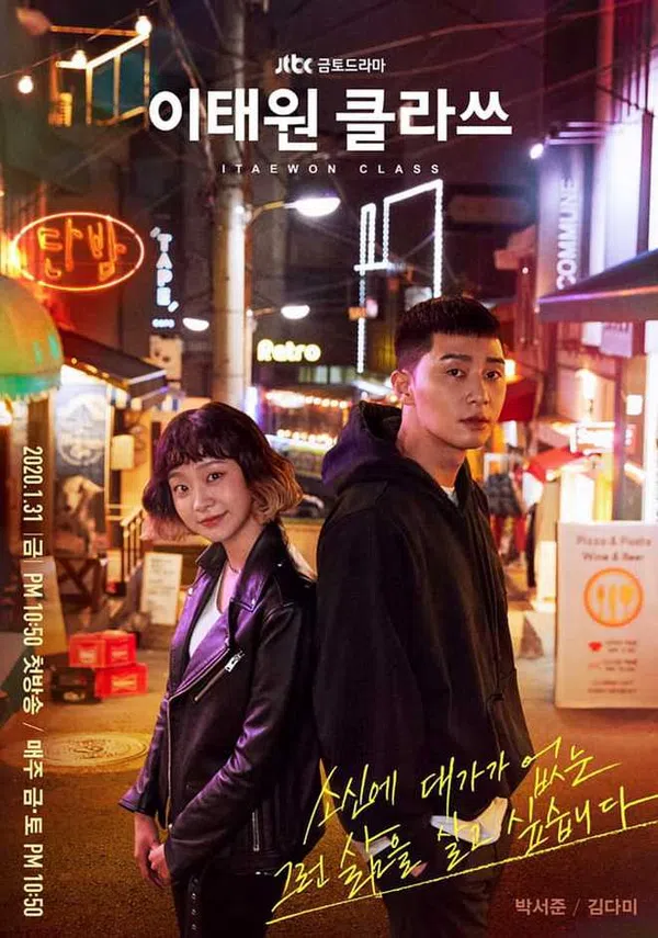 Poster phim Tầng lớp Itaewon trên SubNhanh