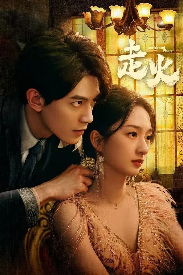 Xem Phim Tẩu Hỏa Vietsub HD Online