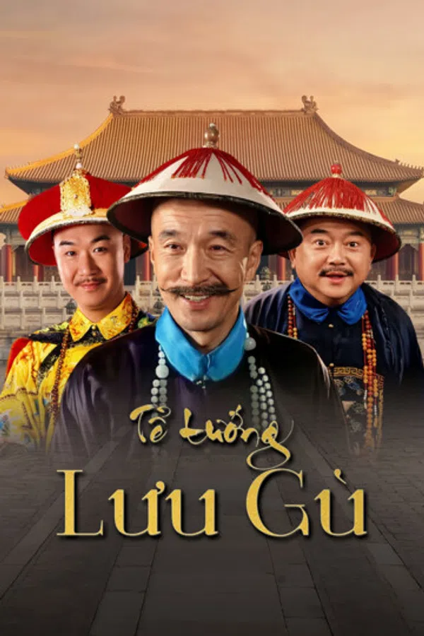 Poster phim Tể Tướng Lưu Gù trên SubNhanh