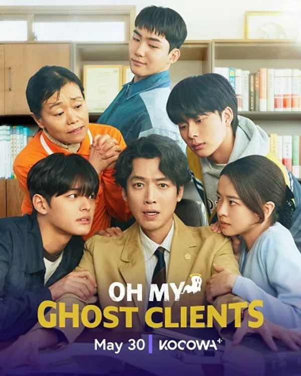 Xem Phim Thân Chủ Ma Của Tôi Vietsub HD Online