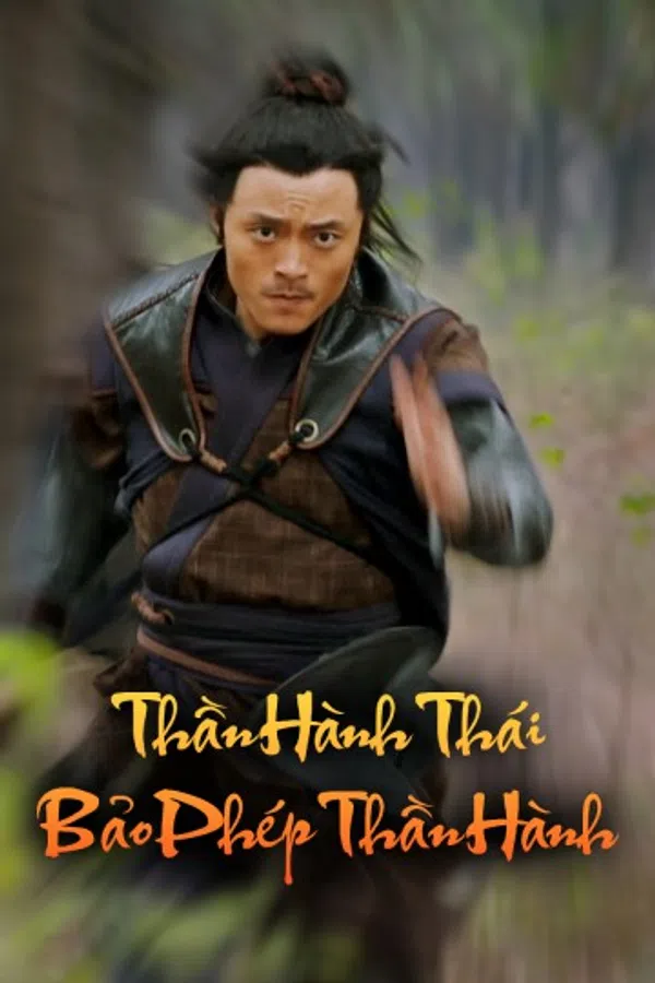 Poster phim Thần Hành Thái Bảo Phép Thần Hành trên SubNhanh