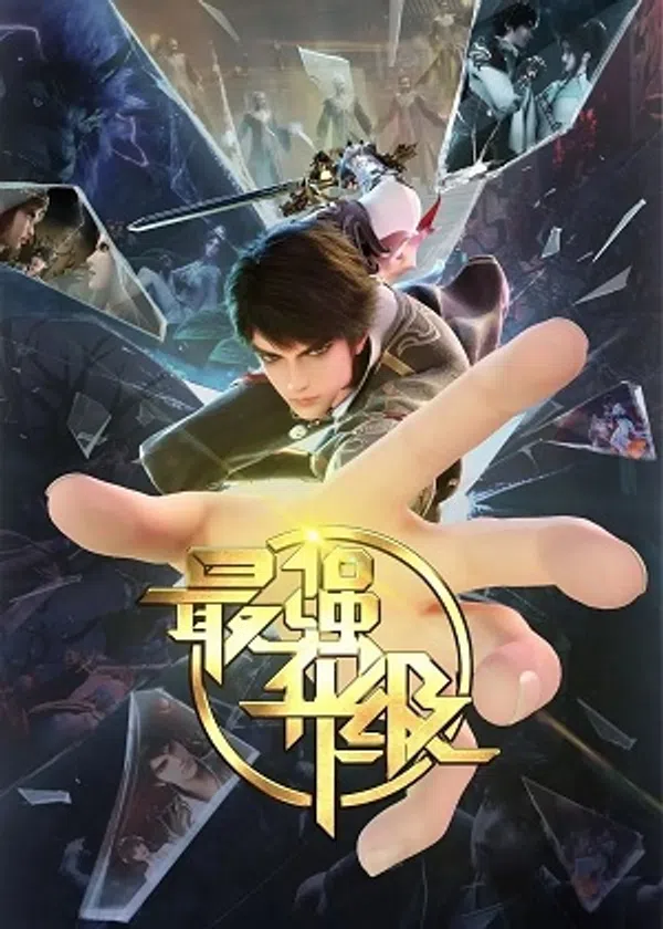 Xem Phim Thăng Cấp Mạnh Nhất Vietsub HD Online
