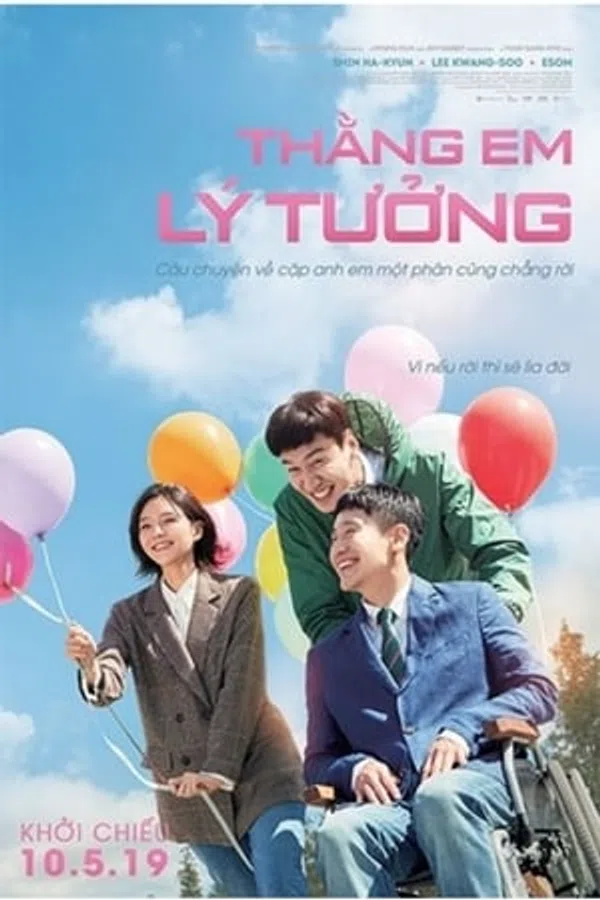 Poster phim Thằng Em Lý Tưởng trên SubNhanh