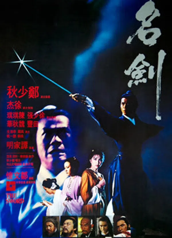 Poster phim Thanh kiếm trên SubNhanh