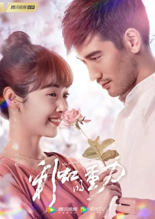 Xem Phim Thành Phố Hoang Vắng Vietsub HD Online