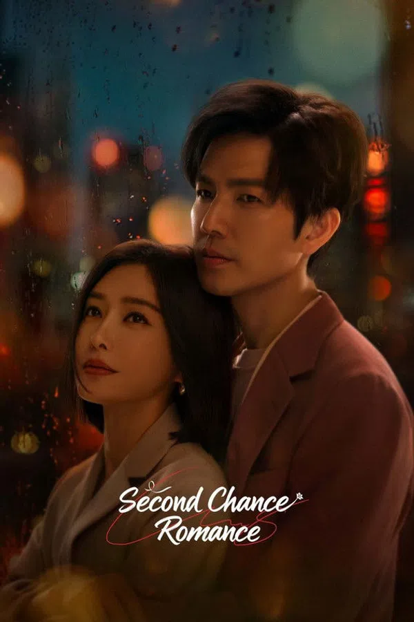 Poster phim Thành Phố Nhảy Múa trên SubNhanh