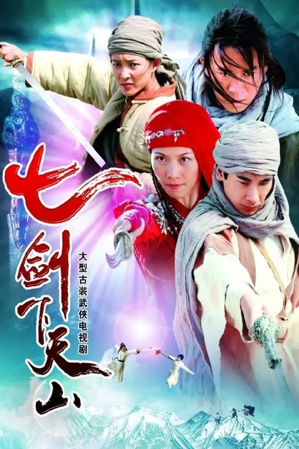 Xem Phim Thất Kiếm Hạ Thiên Sơn Vietsub HD Online