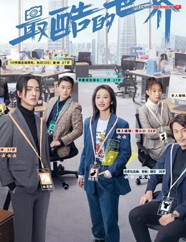 Xem Phim Thế Giới Cool Ngầu Vietsub HD Online